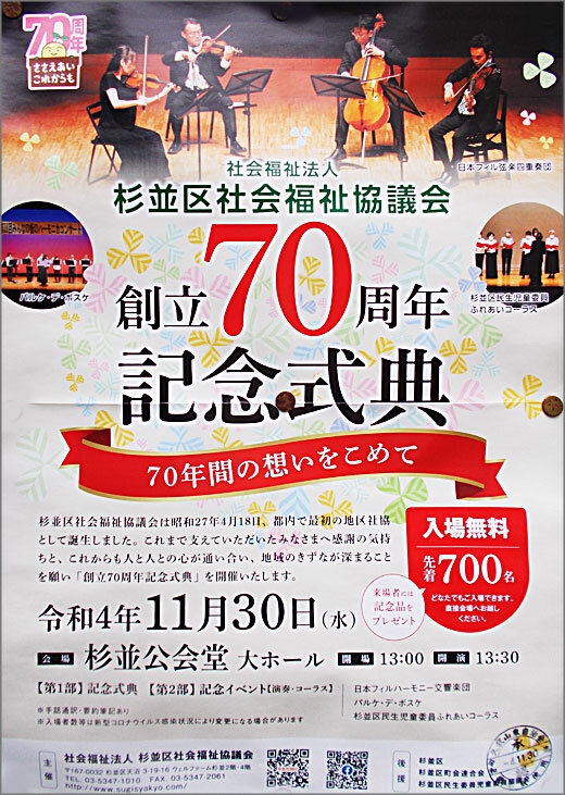 DSCN3208m15.jpg