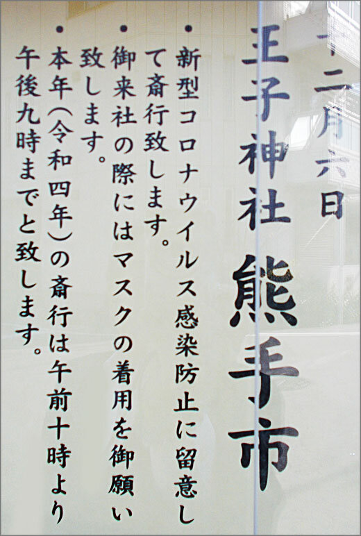 DSCN3308m15.jpg