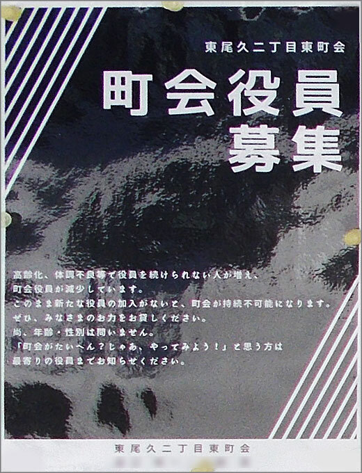 DSCN3758_01m19.jpg