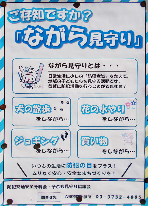 DSCN3836m19.jpg