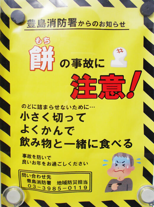 DSCN3922m26.jpg