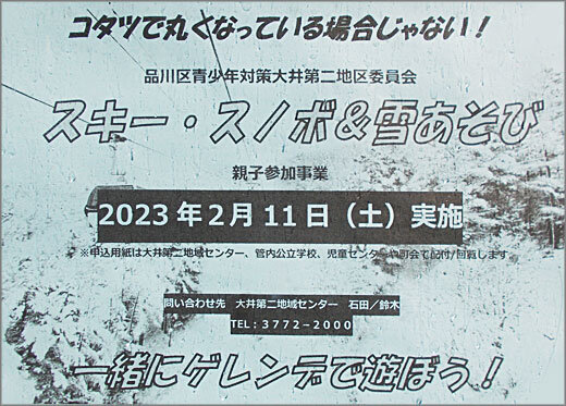DSCN3983m02.jpg