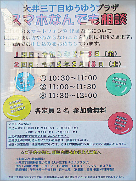 DSCN4008m02.jpg