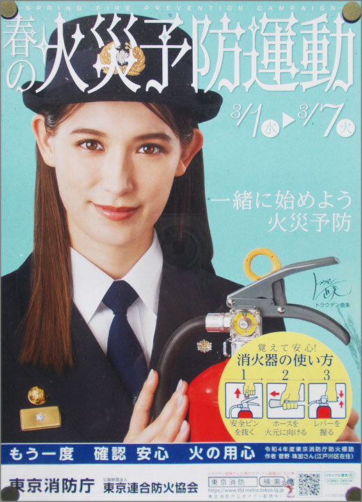 DSCN4337m02.jpg