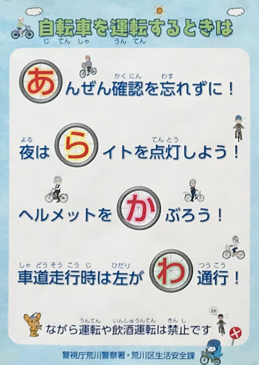 F4F02_02m16.jpg