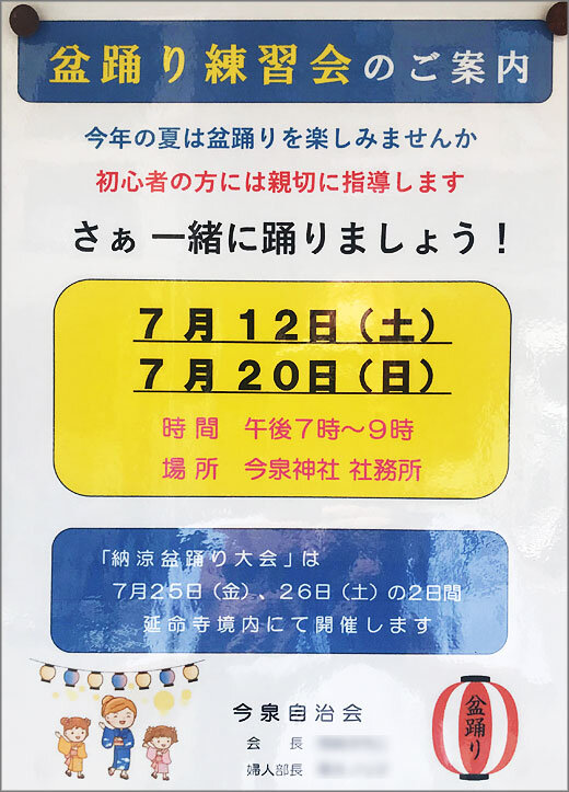 FE1AEFm07.jpg