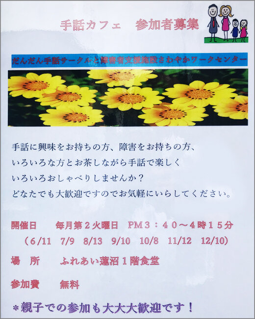 IMG_1388m10.jpg