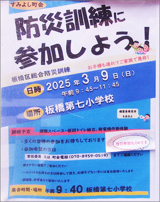 b80m07.jpg