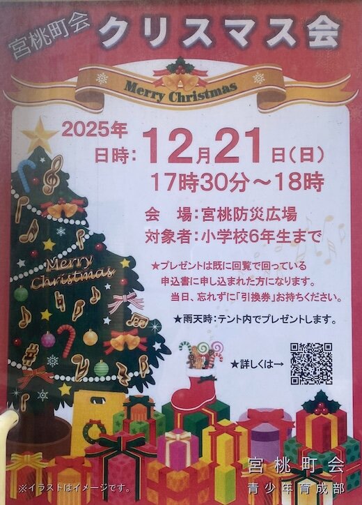 IMG_6729 大嶋 - 編集済み.jpg