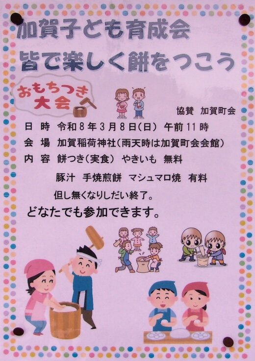 111_7645 - 編集済み.jpg