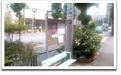 1205浅嘉町／掲示板10_thumbnail.jpg