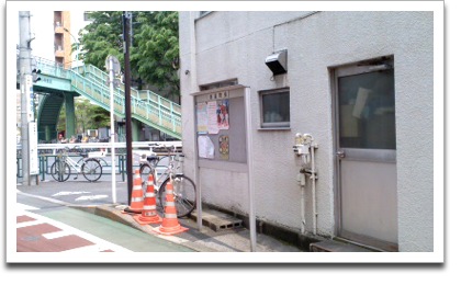 1205浅嘉町／掲示板9_thumbnail.jpg