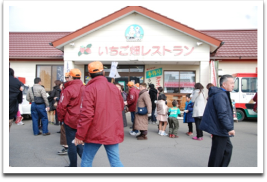 1403日帰りバスハイク／島根町会05_thumbnail.png