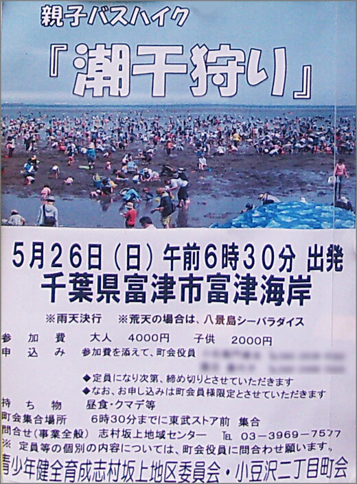 111_4240_02m21.jpg
