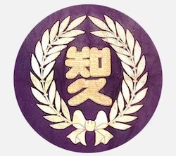 chikyukai.jpg