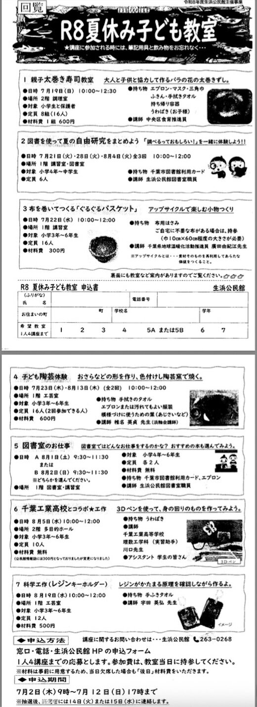 1-2.jpg
