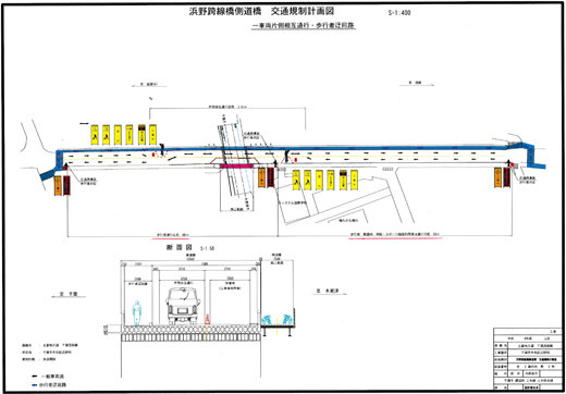 20230919_hamano_02.jpg