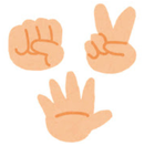 スクリーンショット 2025-10-27 10.15.34.png