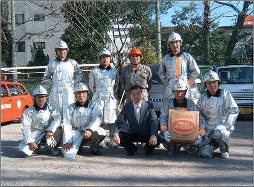 自主防災組織 _蓮根東町会s.jpg