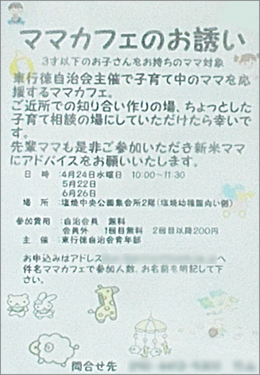 DSCN3907_01.jpg