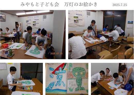 万燈1.jpg