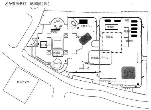 1402地図／東四つ木南町会.jpg