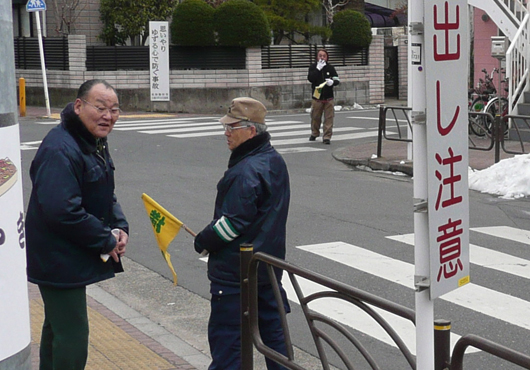 1402安全確保／東四つ木町会.jpg