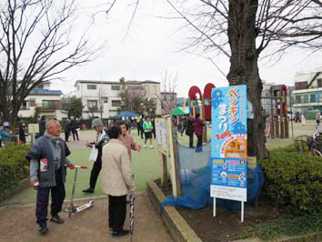 20150302_higashiyotugi001.jpg