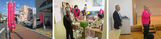 20231101_higashiyotugi_01.jpg