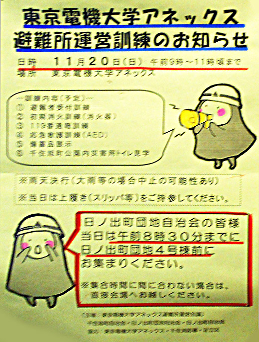 DSCN9281_001.jpg