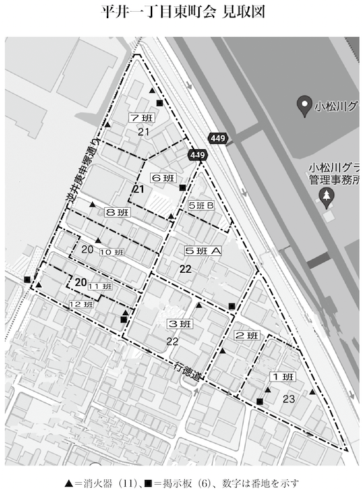 hiraihi1higashi map.png