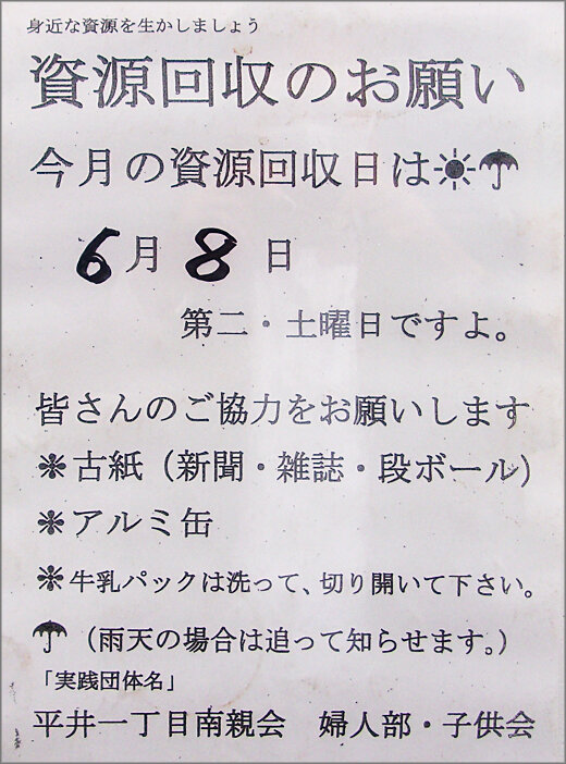 111_4311m07.jpg