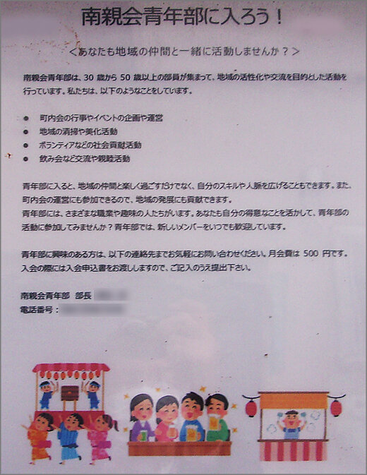 111_4312m21.jpg