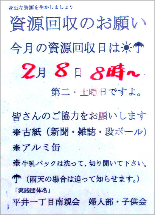 111_5576m07.jpg