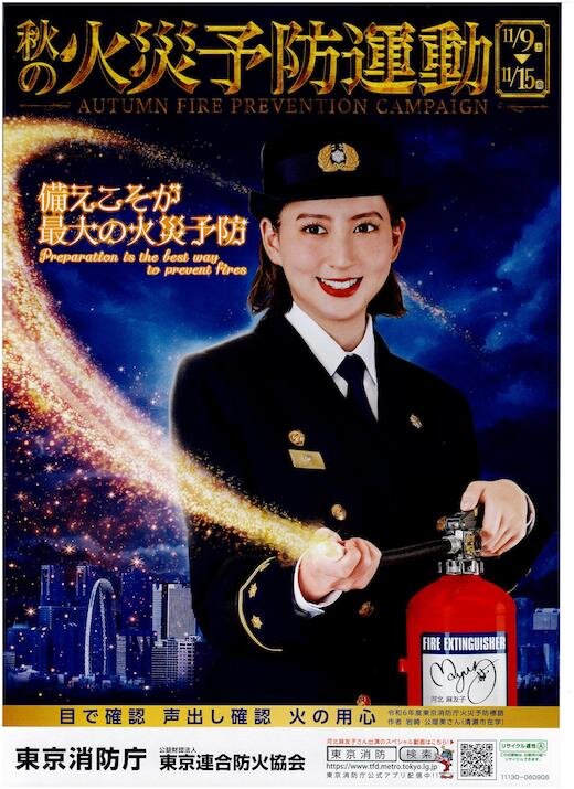 イメージ.jpg