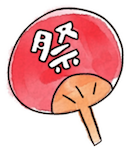 スクリーンショット 2025-09-08 14.33.37.png