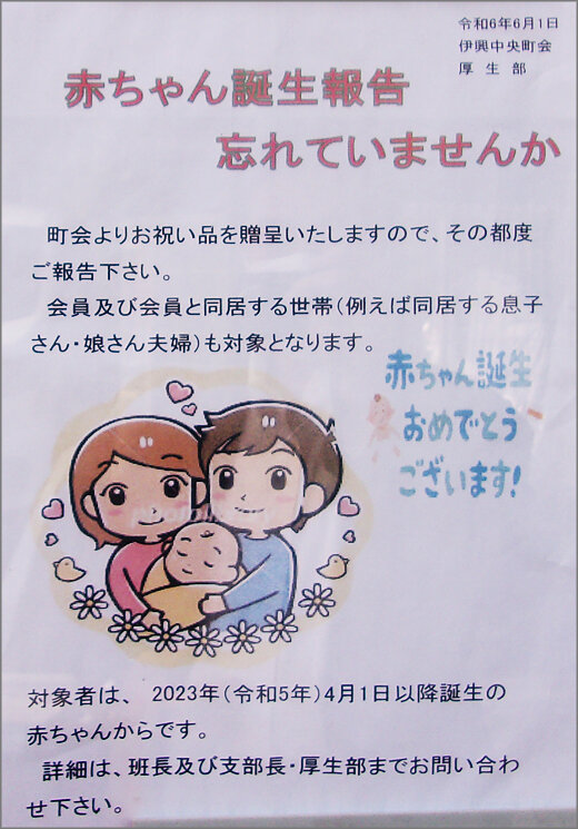 111_4364m11.jpg
