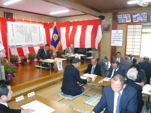 1204第44回通常総会／伊興中央町会03.jpg