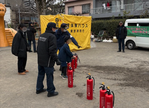 スクリーンショット 2026-01-20 15.22.35.png