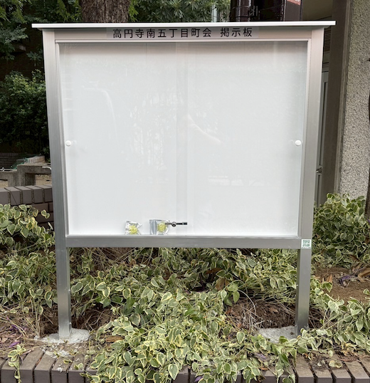 スクリーンショット 2025-08-08 17.53.02.png