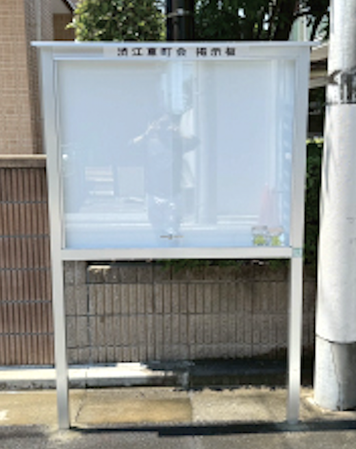 スクリーンショット 2025-07-25 11.58.26.png