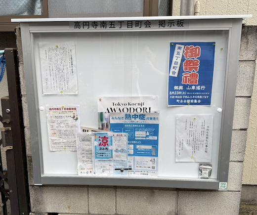 スクリーンショット 2025-08-08 17.52.56.png