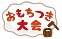 スクリーンショット 2025-11-28 10.13.21.png