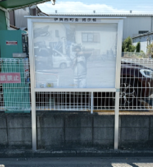 スクリーンショット 2025-07-25 12.05.41.png