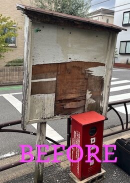 スクリーンショット 2025-12-15 10.05.35.jpg