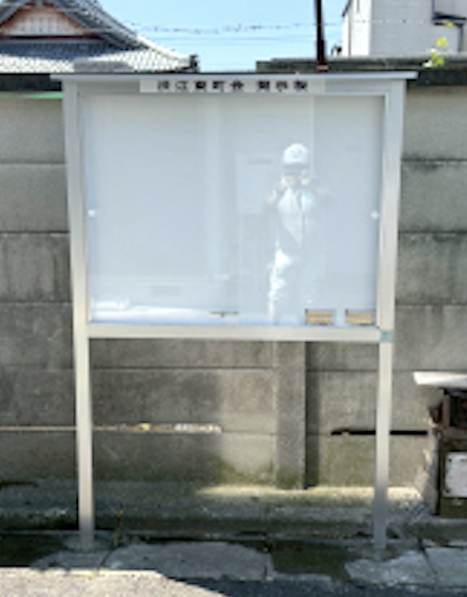 スクリーンショット 2025-07-25 11.58.19.png