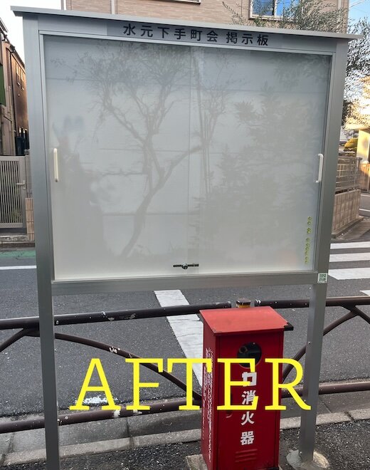 スクリーンショット 2025-12-15 10.05.20.jpg