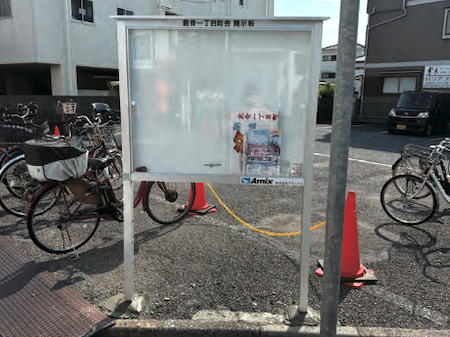 スクリーンショット 2026-07-22 14.00.28.png