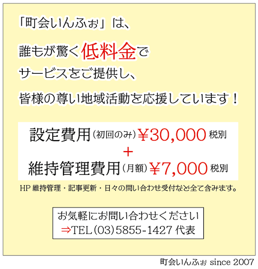daremogaodoroku.png