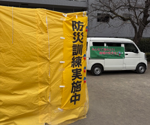 スクリーンショット 2026-01-20 15.22.56.png